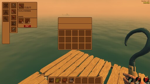 图片[3]-木筏求生（steam移植）-87软件库｜绿色软件+破解游戏下载站