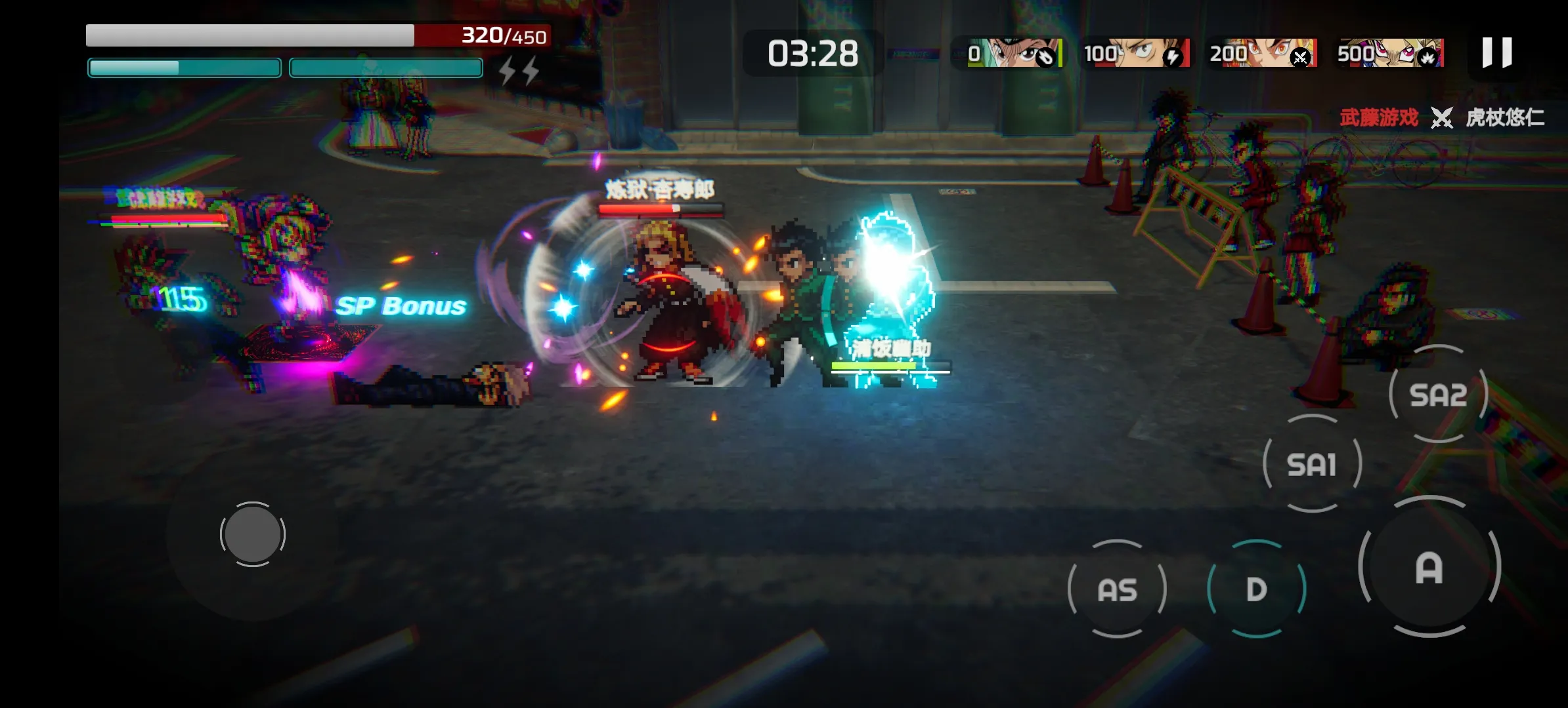 图片[3]-超战记-87软件库｜绿色软件+破解游戏下载站