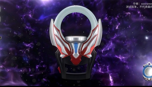 图片[2]-欧布圆环(奥特曼合成模拟器)-87软件库｜绿色软件+破解游戏下载站