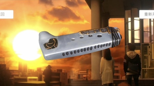 图片[3]-欧布圆环(奥特曼合成模拟器)-87软件库｜绿色软件+破解游戏下载站