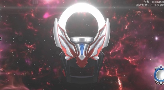 图片[4]-欧布圆环(奥特曼合成模拟器)-87软件库｜绿色软件+破解游戏下载站