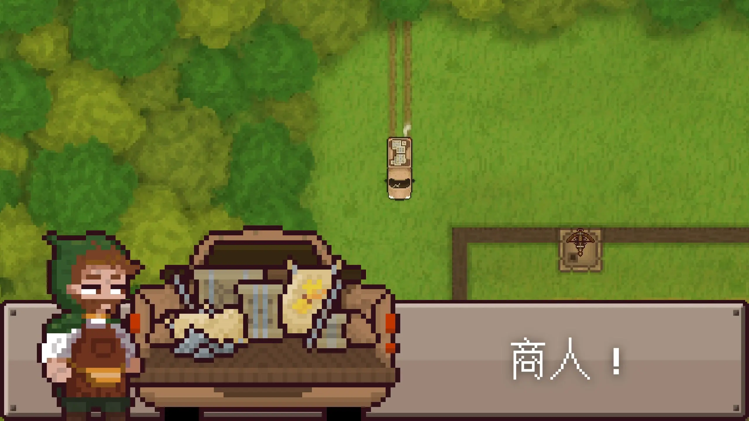 最终前哨：最终版（金币任意用）-87软件库｜绿色软件+破解游戏下载站