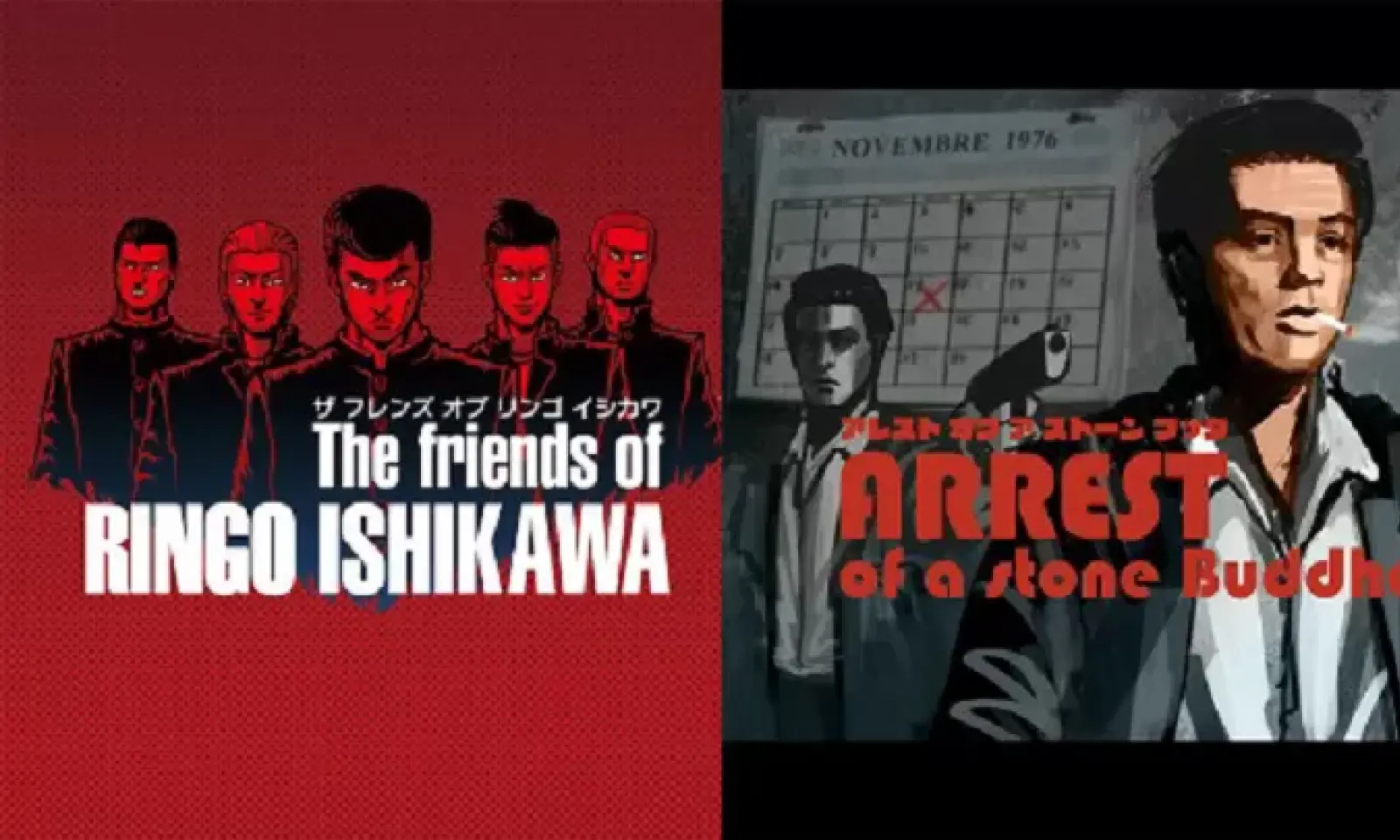 图片[2]-石河伦吾的朋友们-87软件库｜绿色软件+破解游戏下载站