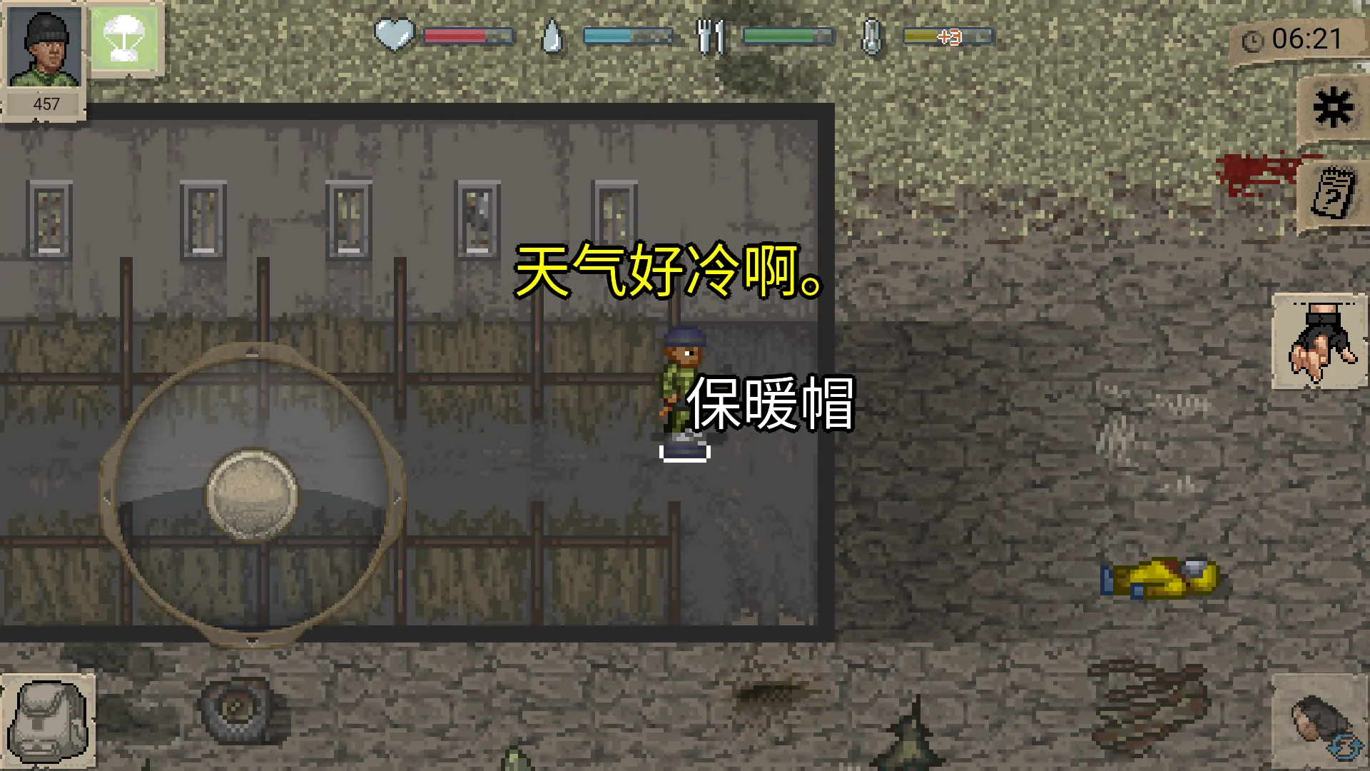 迷你DAYZ（大量MOD优化）-87软件库｜绿色软件+破解游戏下载站