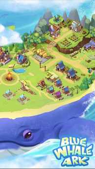 图片[2]-鲸鱼方舟|蓝鲸方舟（内置MOD菜单）-87软件库｜绿色软件+破解游戏下载站