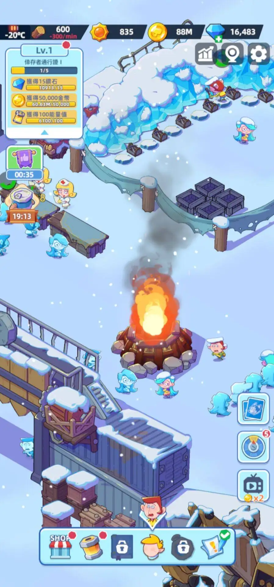 图片[3]-寒霜避难所（免广告＋大量钻石等）-87软件库｜绿色软件+破解游戏下载站