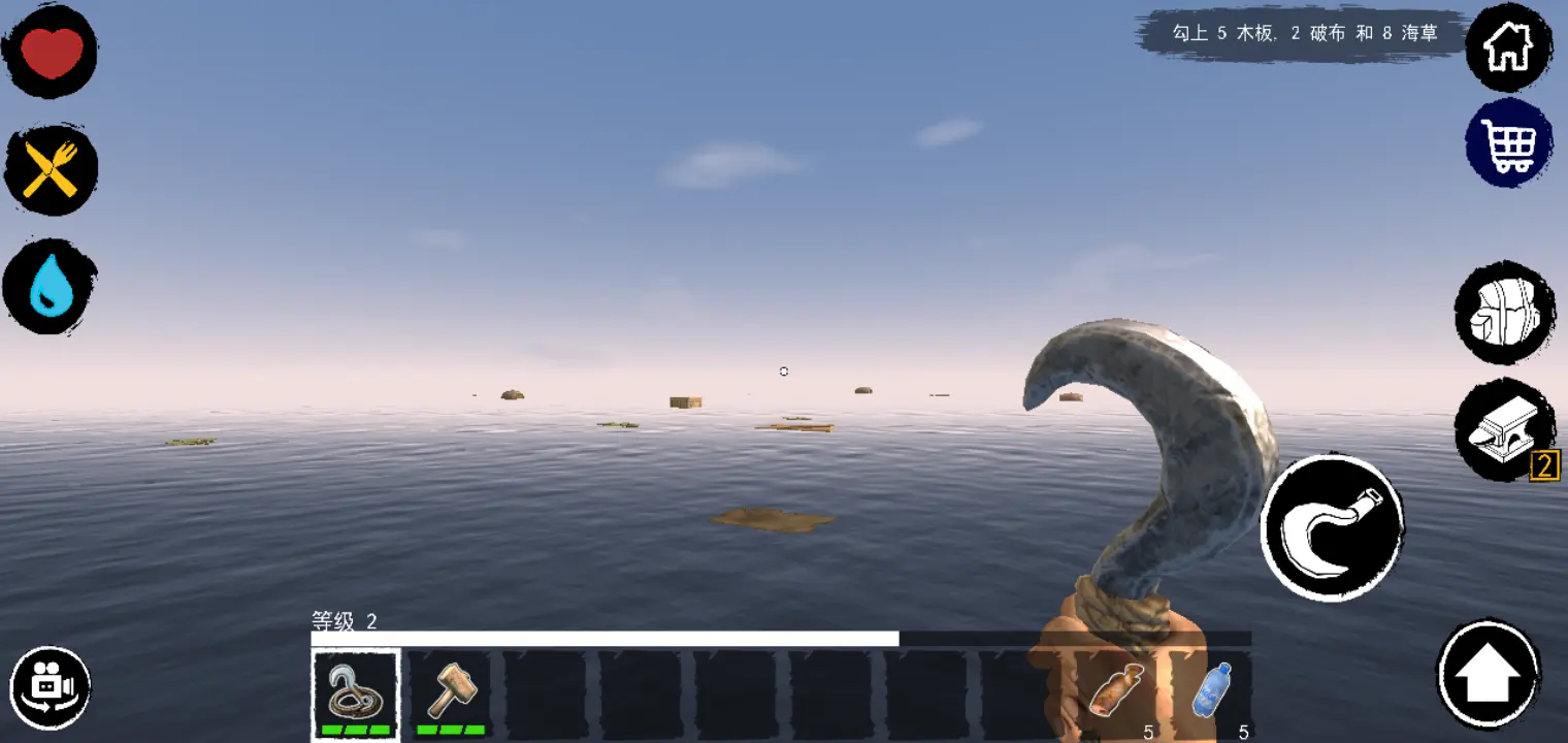 图片[3]-孤舟求生（无条件购买）-87软件库｜绿色软件+破解游戏下载站