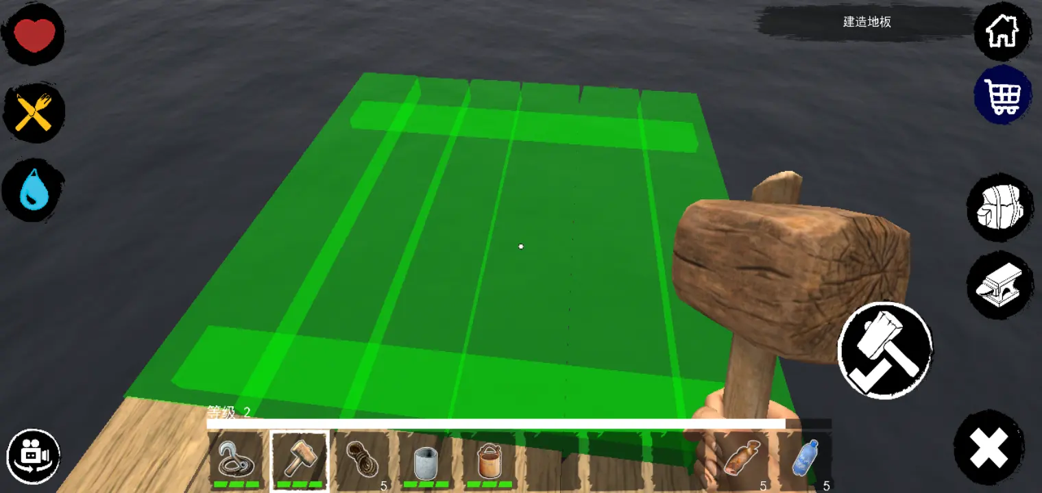 图片[4]-孤舟求生（无条件购买）-87软件库｜绿色软件+破解游戏下载站