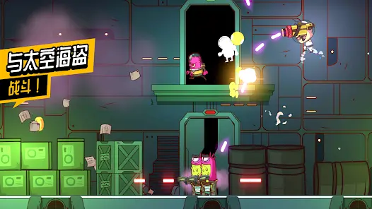 图片[4]-太空小队：生存（免内购）-87软件库｜绿色软件+破解游戏下载站