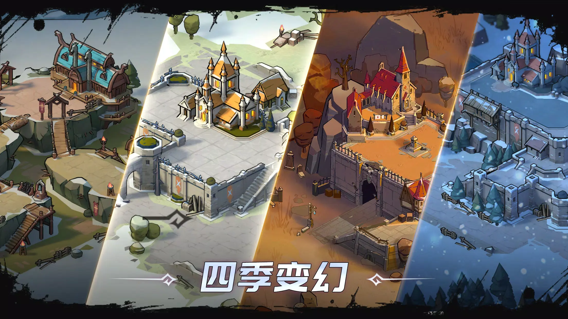 图片[4]-霜临（mod增伤增防版）-87软件库｜绿色软件+破解游戏下载站