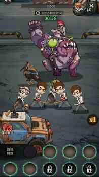 图片[4]-最后的屋顶：生存（免广+免内购）-87软件库｜绿色软件+破解游戏下载站