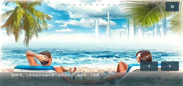 图片[2]-荒岛求生：进化（无限货币）-87软件库｜绿色软件+破解游戏下载站