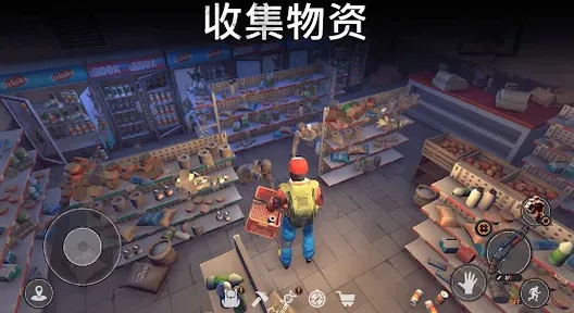 图片[2]-让我们生存（无条件建造）-87软件库｜绿色软件+破解游戏下载站