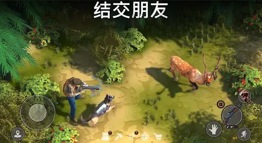 图片[4]-让我们生存（无条件建造）-87软件库｜绿色软件+破解游戏下载站