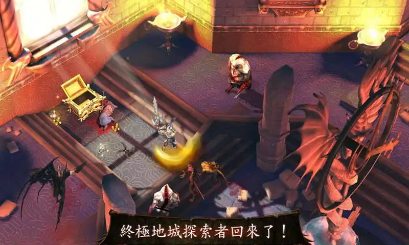 图片[3]-地牢猎手4（高清优化版大量金币）-87软件库｜绿色软件+破解游戏下载站