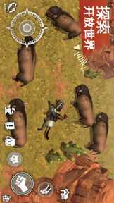 图片[4]-西部土地：生存|西部世界生存（内置MOD菜单）-87软件库｜绿色软件+破解游戏下载站