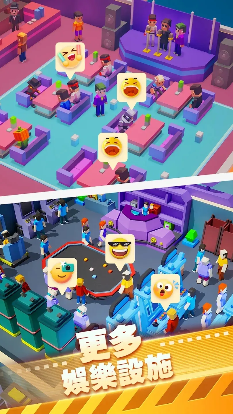 图片[3]-电影院大亨（免广告＋无条件购买）-87软件库｜绿色软件+破解游戏下载站