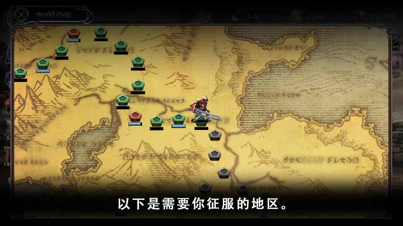 图片[2]-龙猎人的故事（免广告）-87软件库｜绿色软件+破解游戏下载站