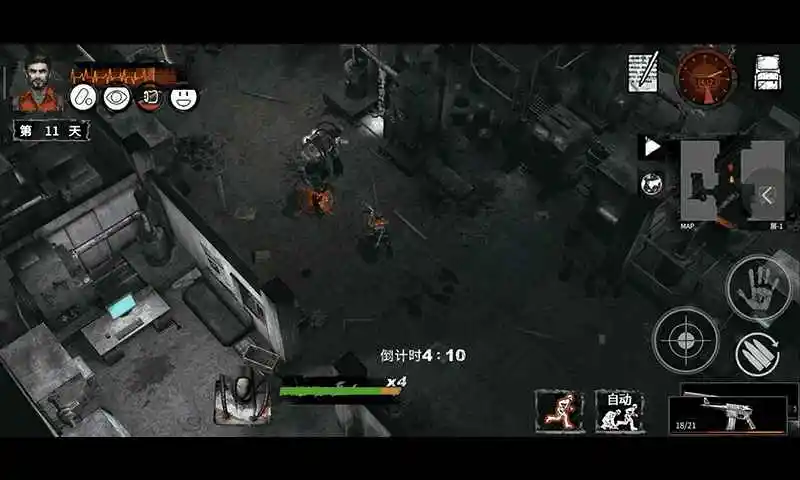 图片[3]-末日方舟（内置菜单）-87软件库｜绿色软件+破解游戏下载站