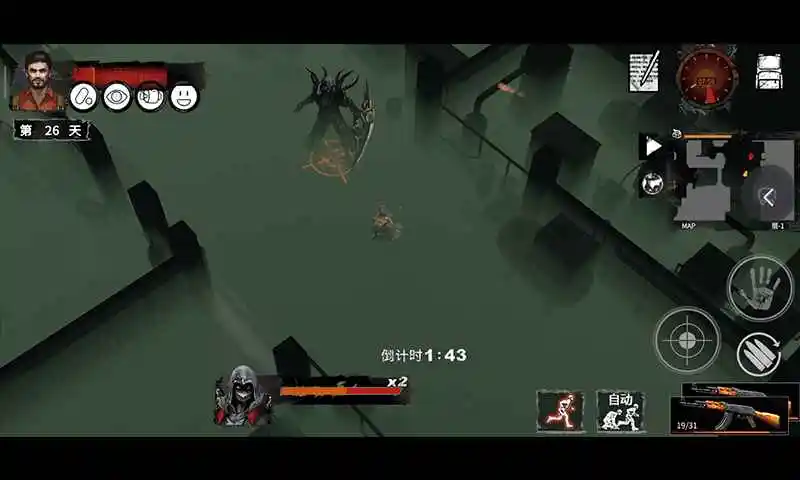 图片[4]-末日方舟（内置菜单）-87软件库｜绿色软件+破解游戏下载站