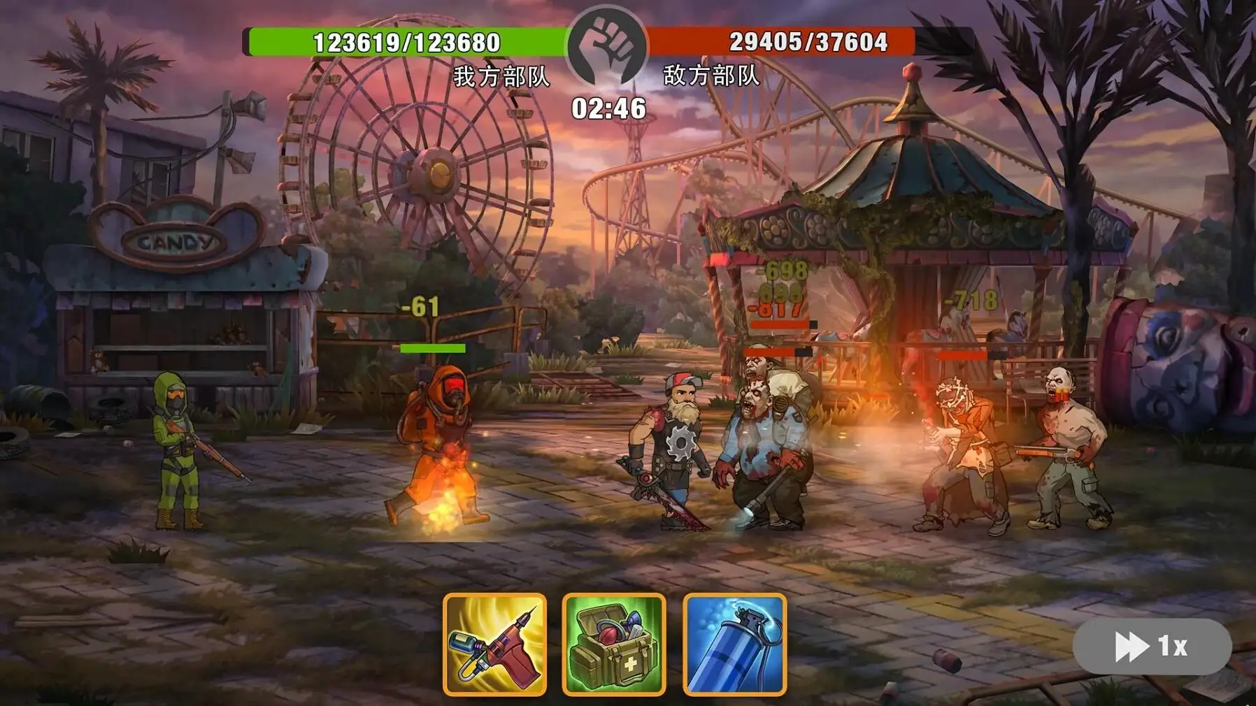 零城市（高伤害）-87软件库｜绿色软件+破解游戏下载站