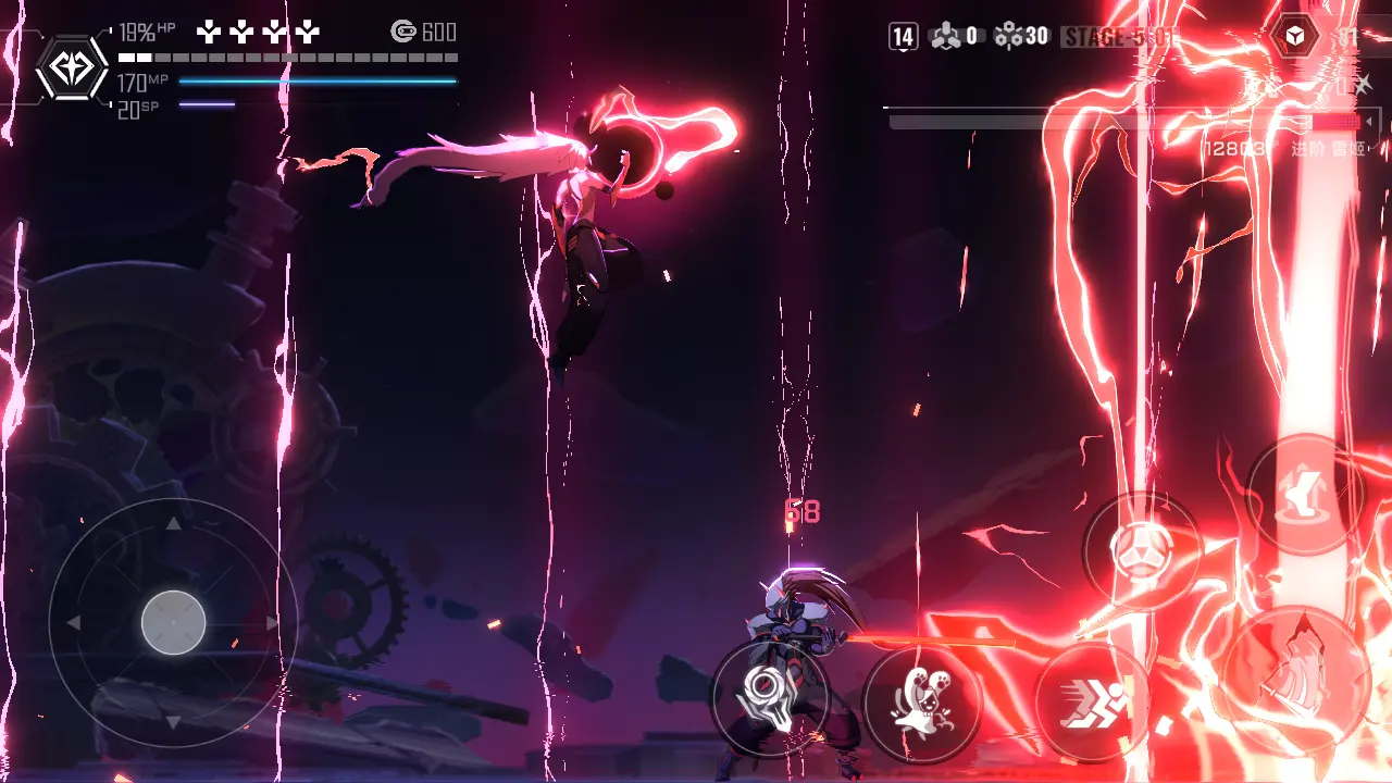 图片[4]-苍翼混沌效应（内置MOD菜单）-87软件库｜绿色软件+破解游戏下载站