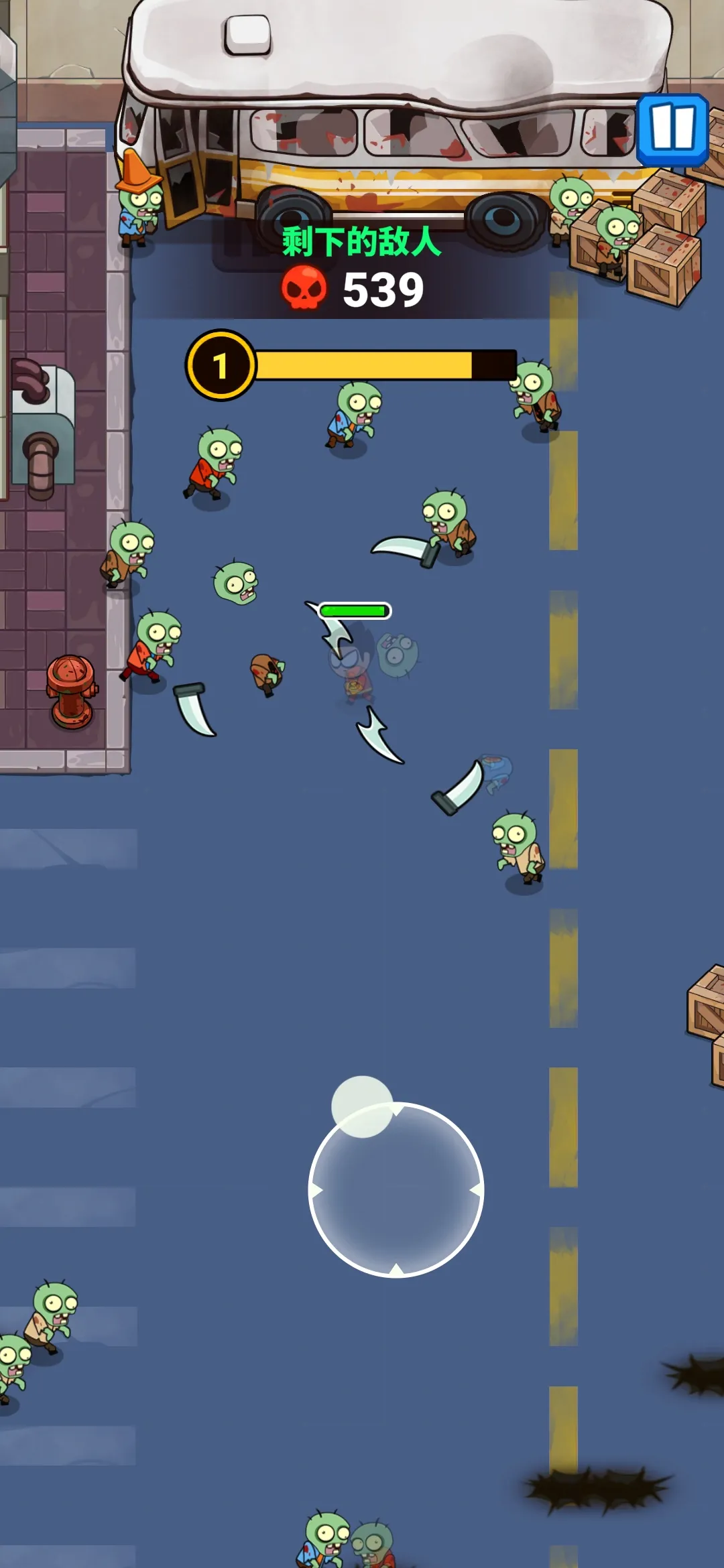 不死城（内置菜单_无限内购）-87软件库｜绿色软件+破解游戏下载站