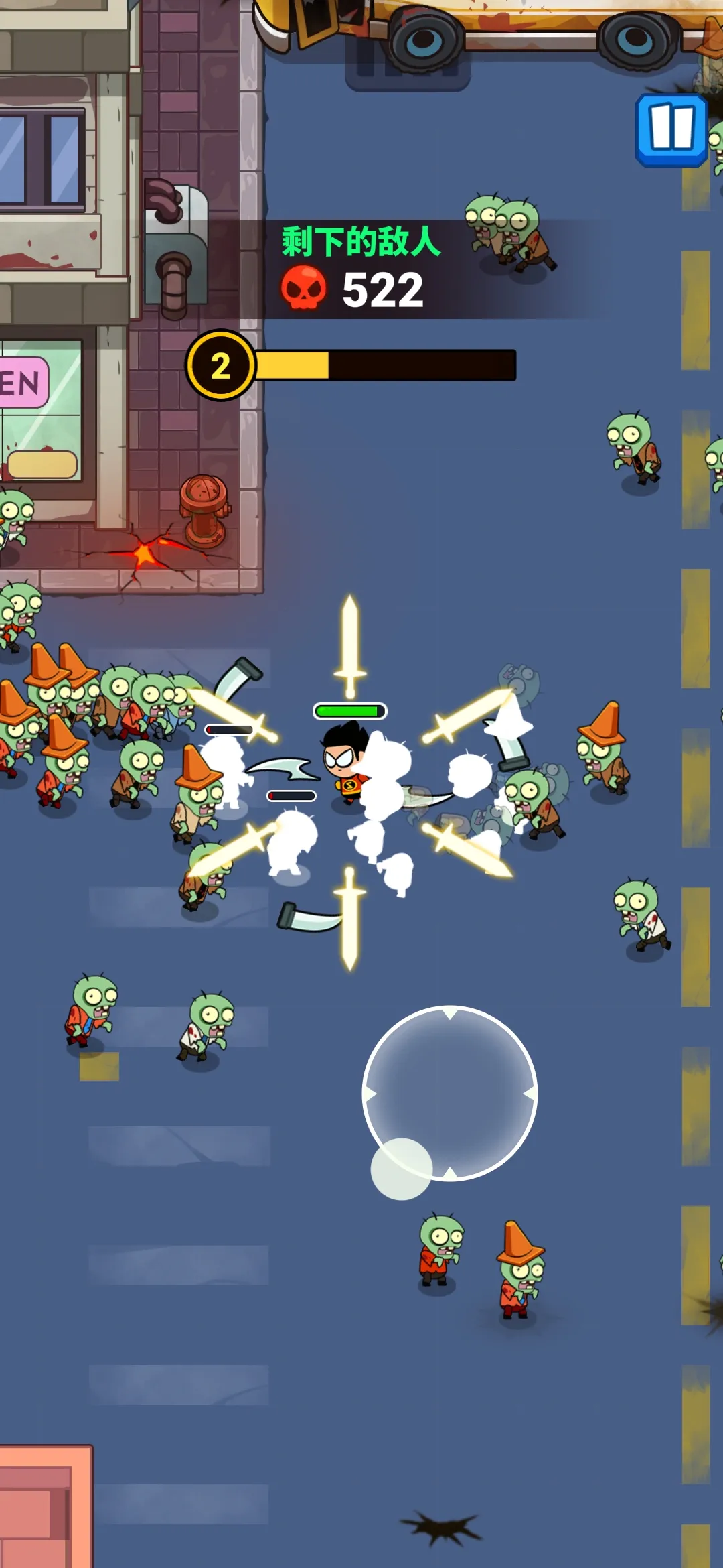 图片[2]-不死城（内置菜单_无限内购）-87软件库｜绿色软件+破解游戏下载站