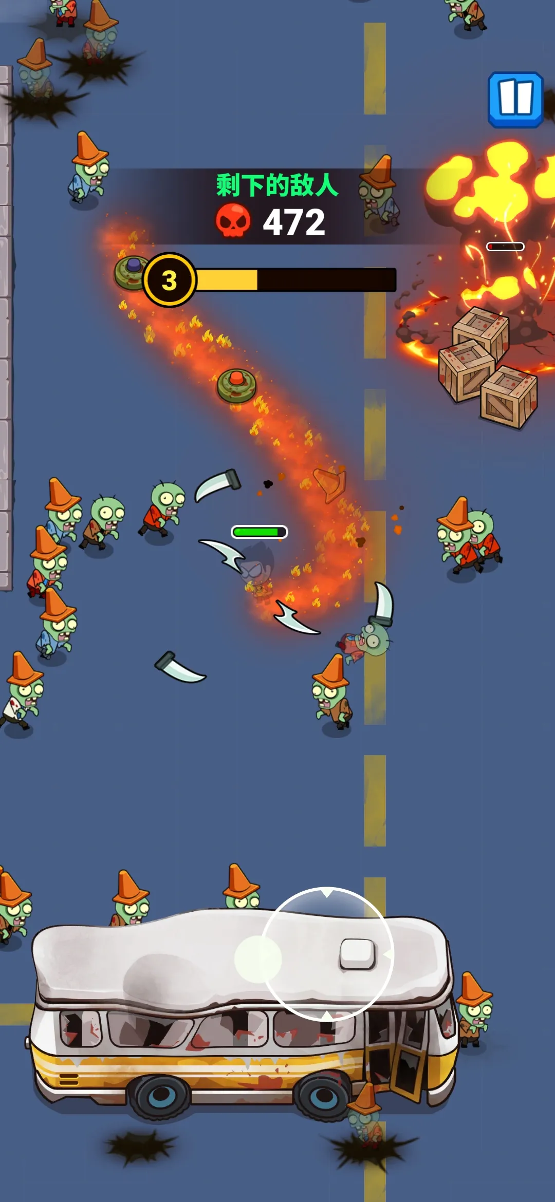 图片[3]-不死城（内置菜单_无限内购）-87软件库｜绿色软件+破解游戏下载站