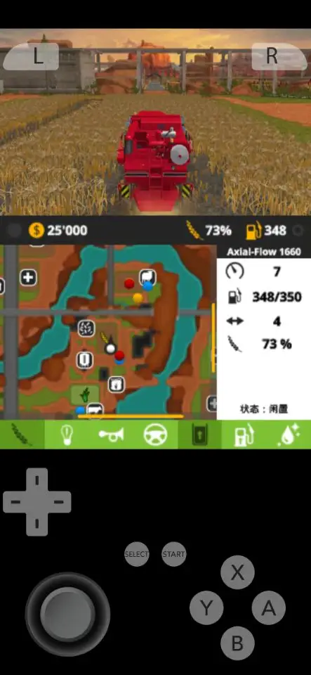 图片[2]-模拟农场18（无限金币）-87软件库｜绿色软件+破解游戏下载站