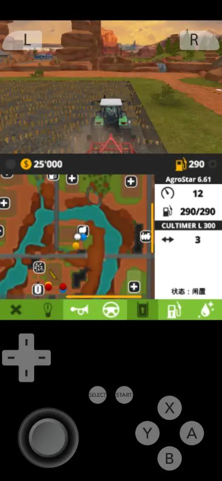 图片[3]-模拟农场18（无限金币）-87软件库｜绿色软件+破解游戏下载站