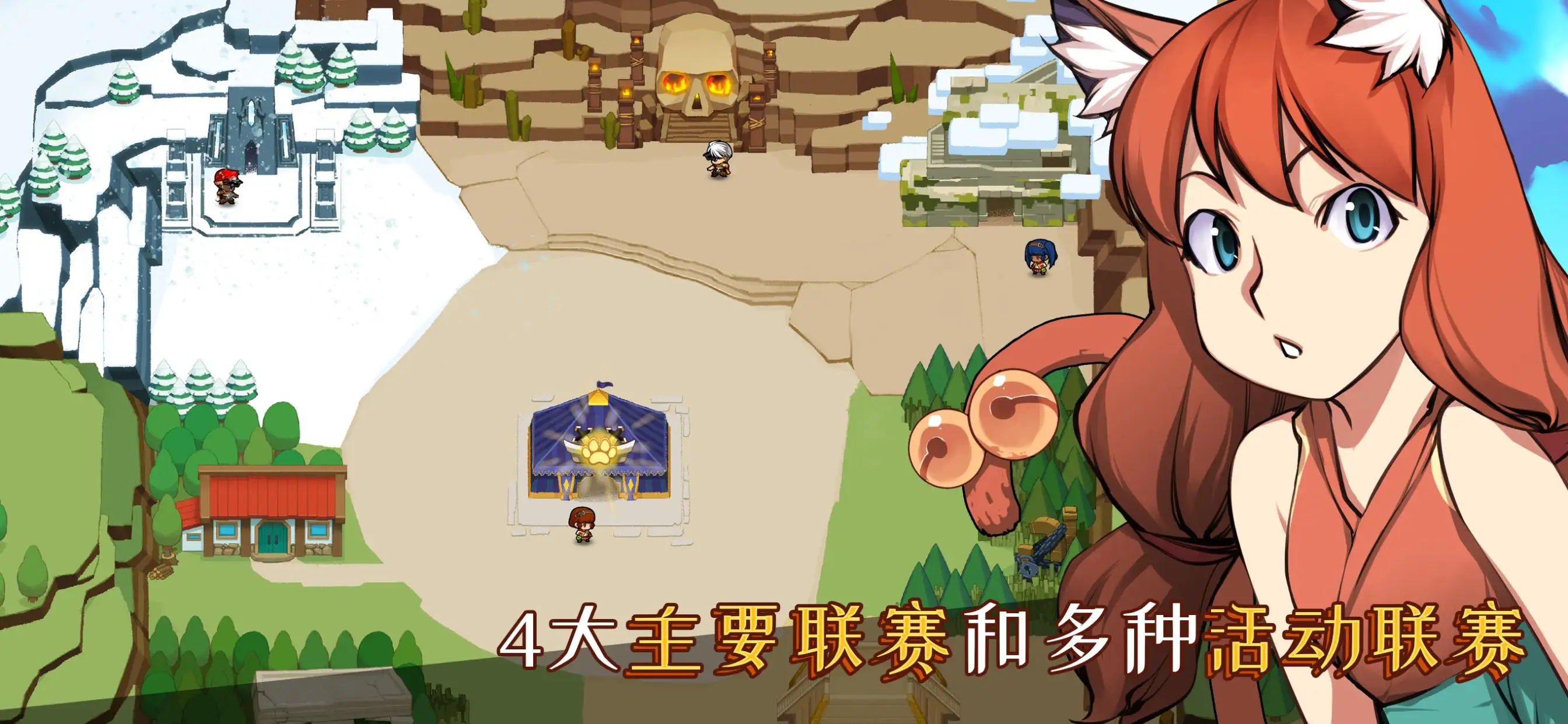 图片[2]-条码指可梦（无限金币 不减反增）-87软件库｜绿色软件+破解游戏下载站