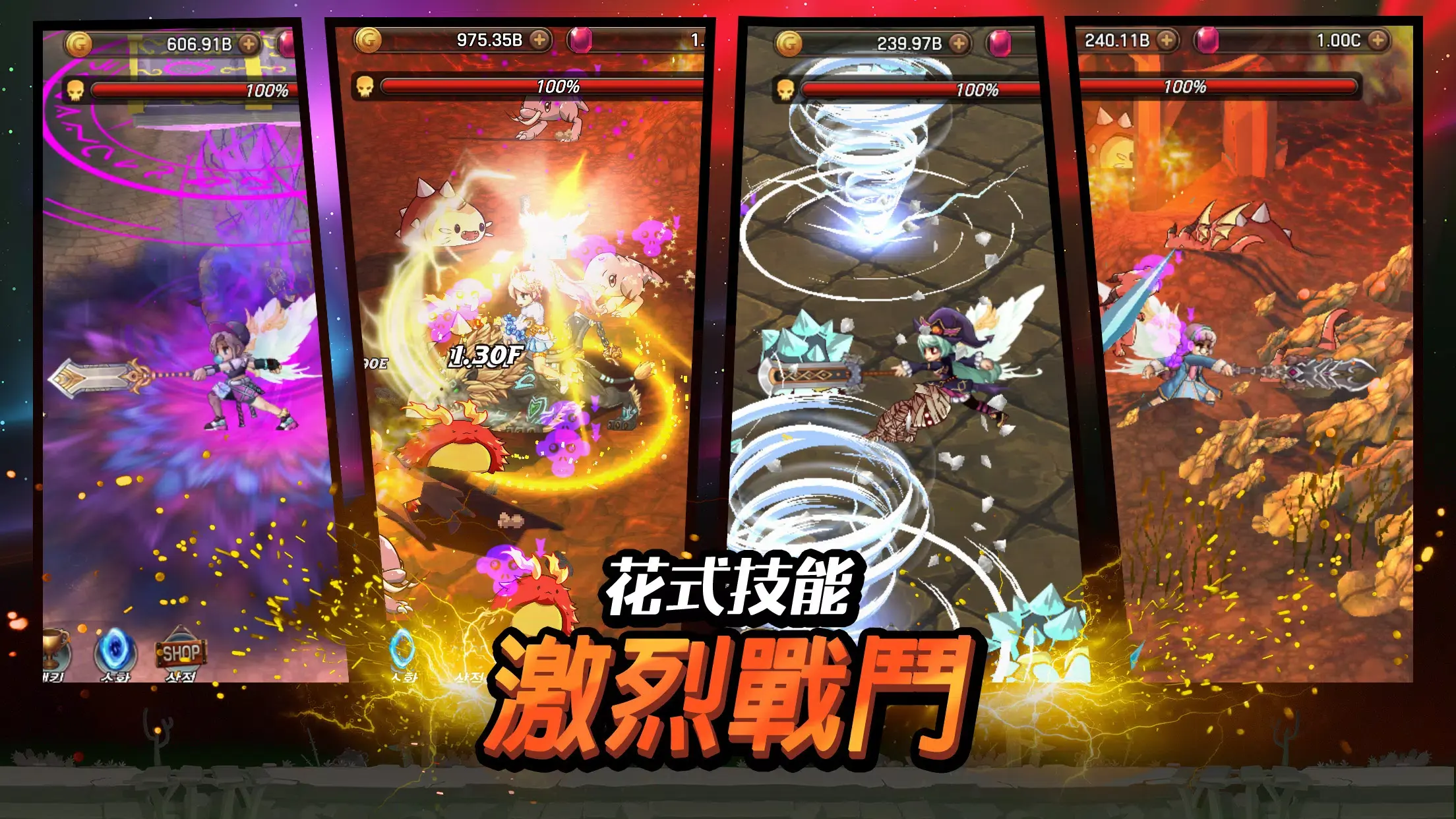 图片[2]-天使幻想曲（内置菜单）-87软件库｜绿色软件+破解游戏下载站