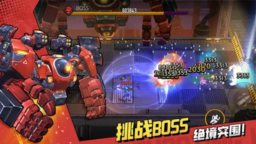 图片[4]-枪魂狙击（解锁免广告+秒杀等）-87软件库｜绿色软件+破解游戏下载站