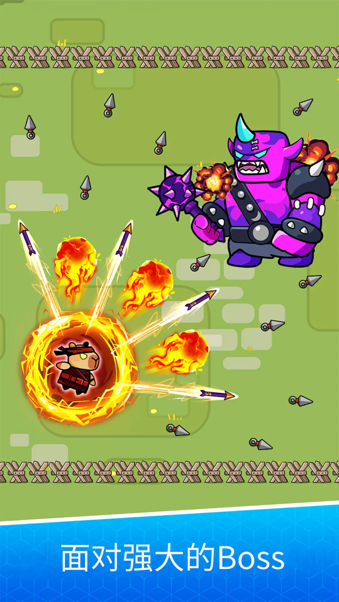 图片[4]-卡皮巴拉幸存者（免广告获取奖励）-87软件库｜绿色软件+破解游戏下载站