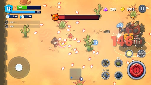 图片[4]-米莉科拉|米利科拉：苏打之王（无限货币钻石）-87软件库｜绿色软件+破解游戏下载站