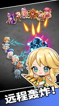 图片[4]-女神小队（内置MOD菜单）-87软件库｜绿色软件+破解游戏下载站