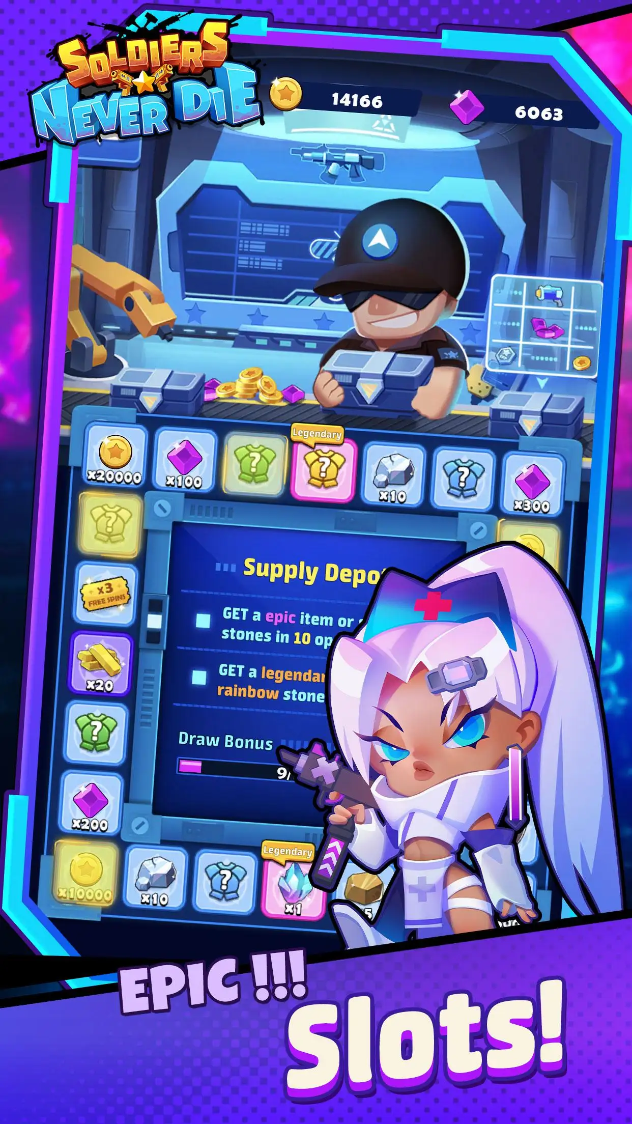 图片[4]-士兵永不凋零（免广告获取大量货币）-87软件库｜绿色软件+破解游戏下载站