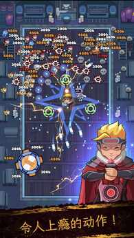 图片[4]-英雄生存IO2（解锁大量货币）-87软件库｜绿色软件+破解游戏下载站