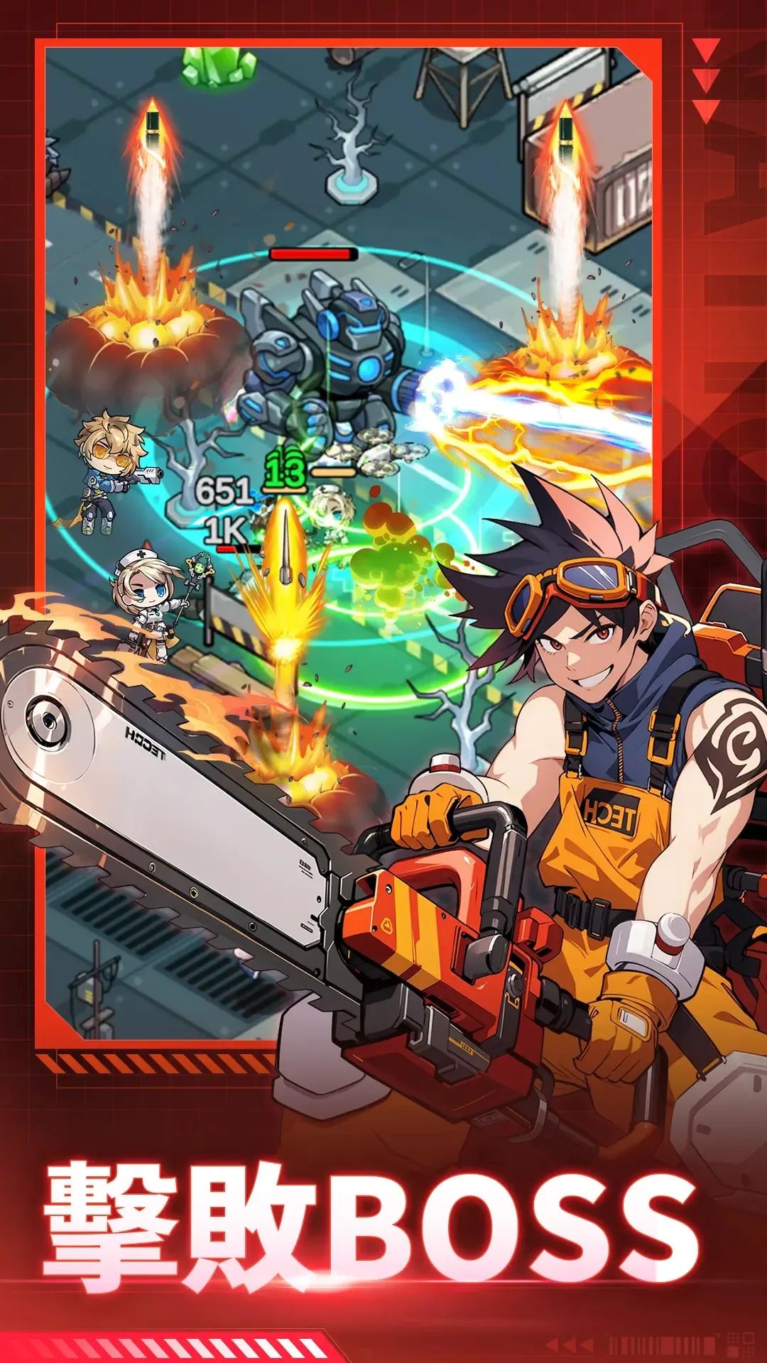 图片[2]-终末英雄（内置MOD菜单）-87软件库｜绿色软件+破解游戏下载站