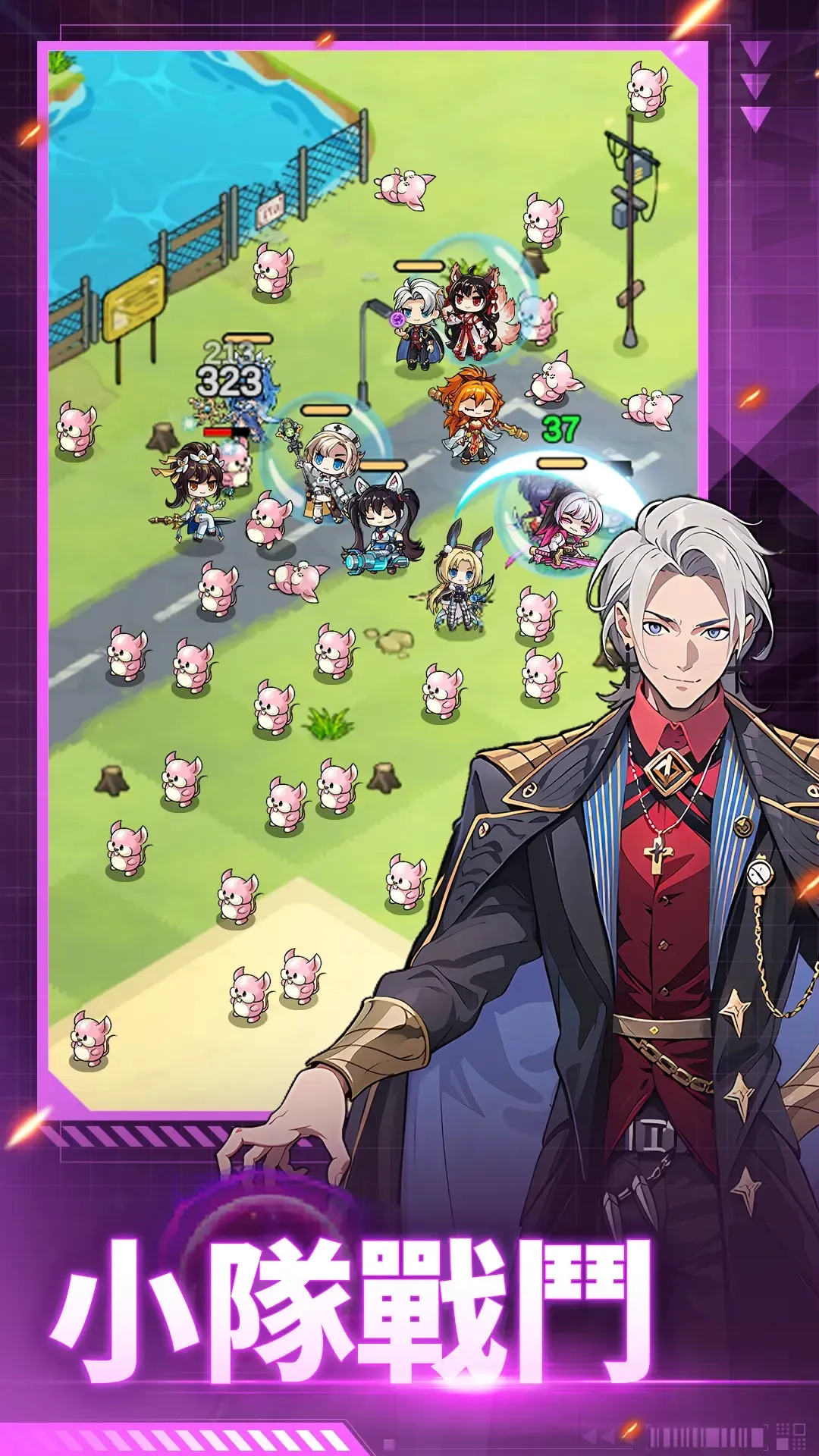 图片[4]-终末英雄（内置MOD菜单）-87软件库｜绿色软件+破解游戏下载站