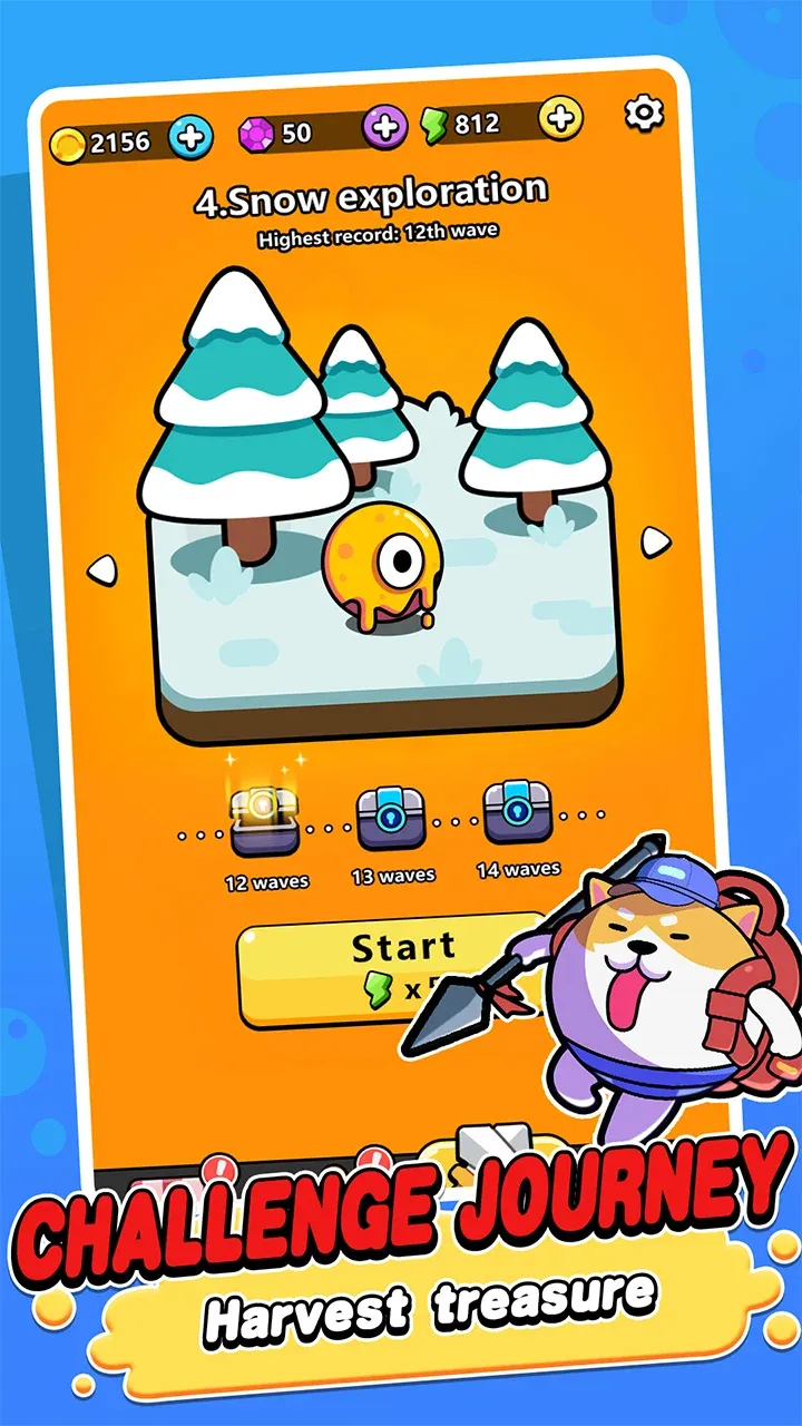 图片[2]-背包之王（免广告获取奖励）-87软件库｜绿色软件+破解游戏下载站