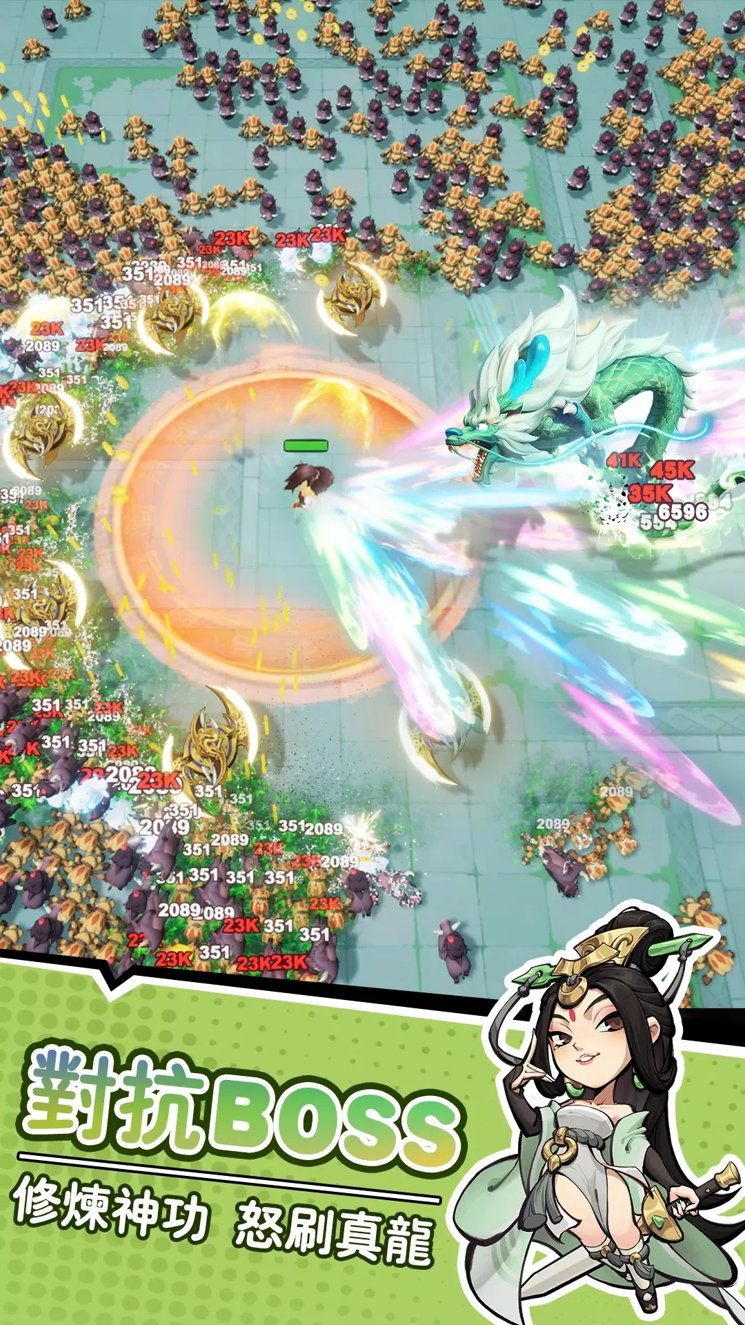 图片[3]-暴走小蝦米|暴走小虾米（内置MOD菜单）-87软件库｜绿色软件+破解游戏下载站