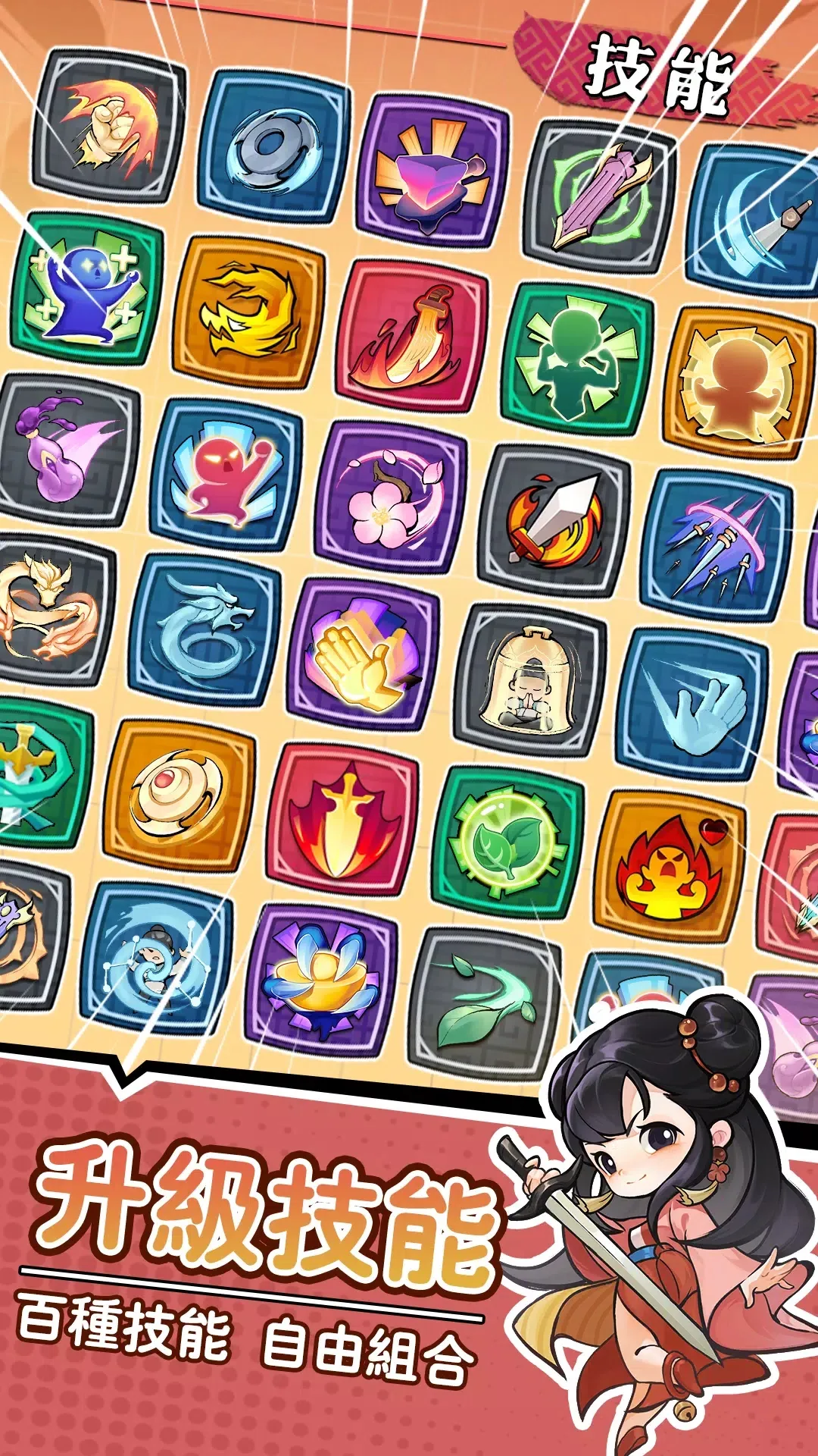 图片[4]-暴走小蝦米|暴走小虾米（内置MOD菜单）-87软件库｜绿色软件+破解游戏下载站