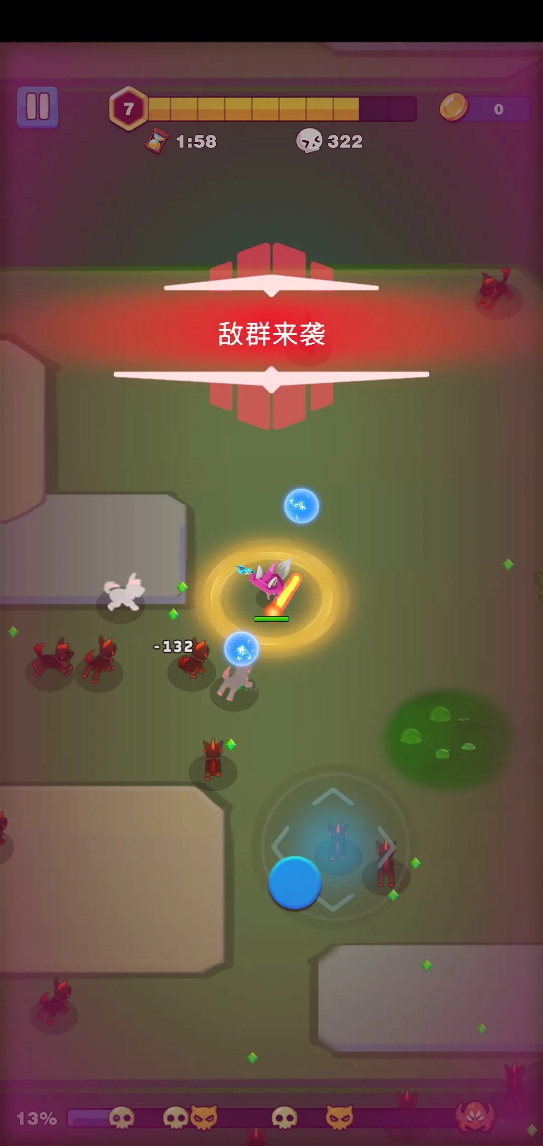 图片[3]-孤独的幸存者（内置MOD菜单）-87软件库｜绿色软件+破解游戏下载站