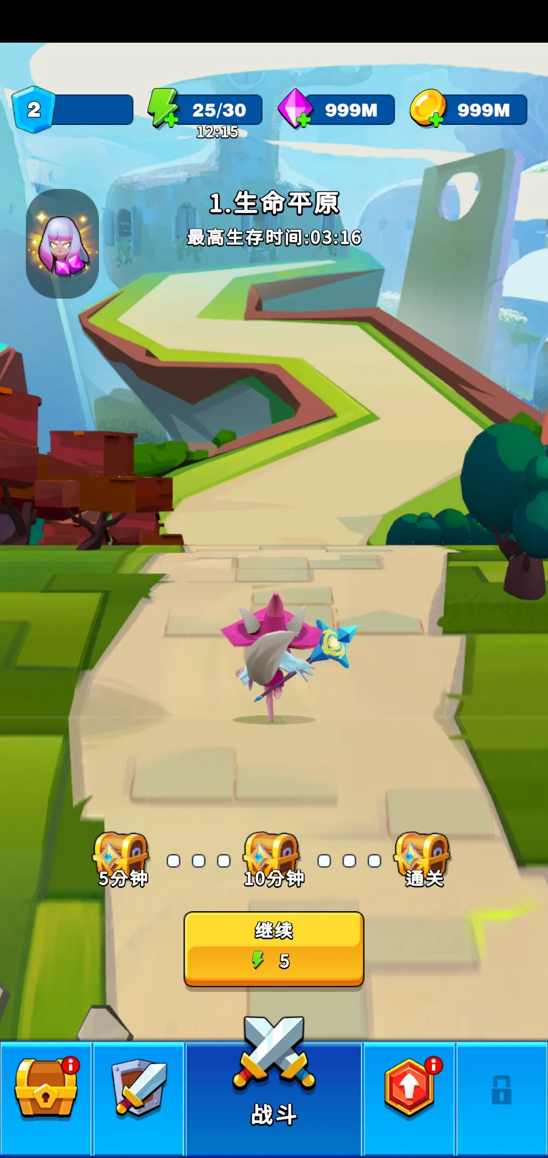 图片[4]-孤独的幸存者（内置MOD菜单）-87软件库｜绿色软件+破解游戏下载站