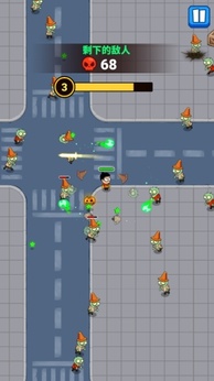 图片[3]-亡灵城（反增免广告）-87软件库｜绿色软件+破解游戏下载站