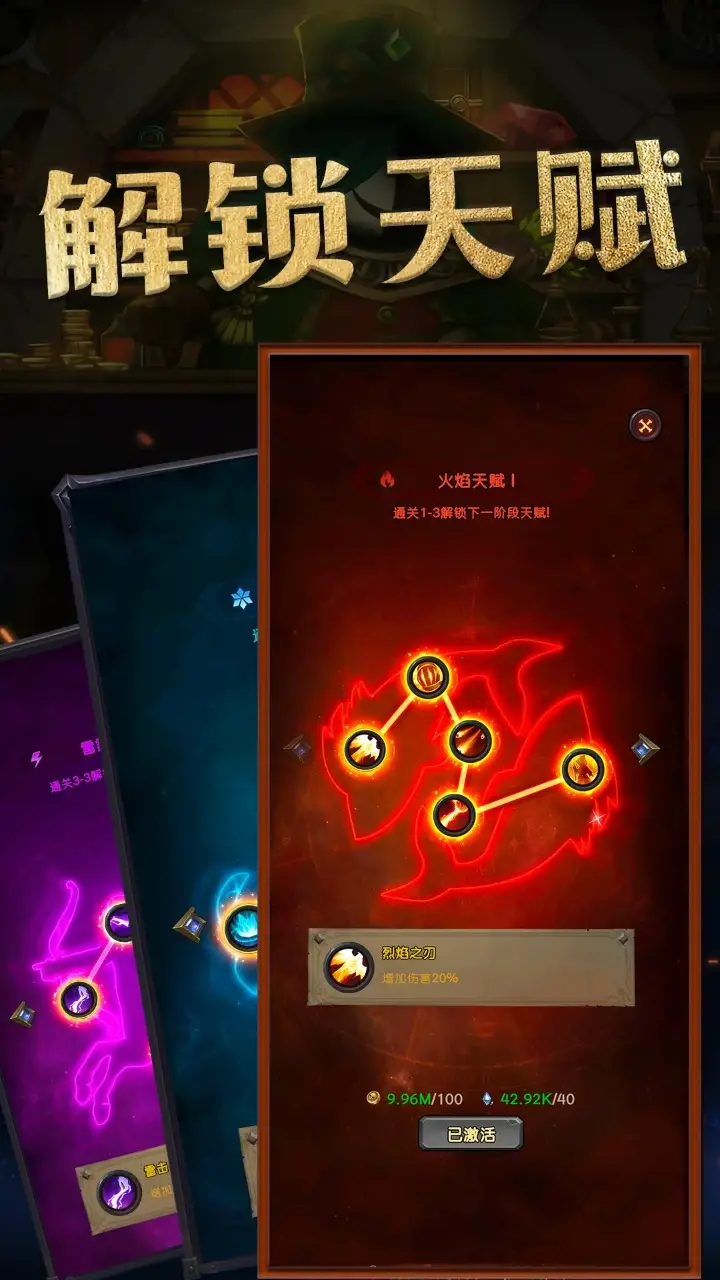 图片[4]-生存传奇（免广告+无限内购）-87软件库｜绿色软件+破解游戏下载站