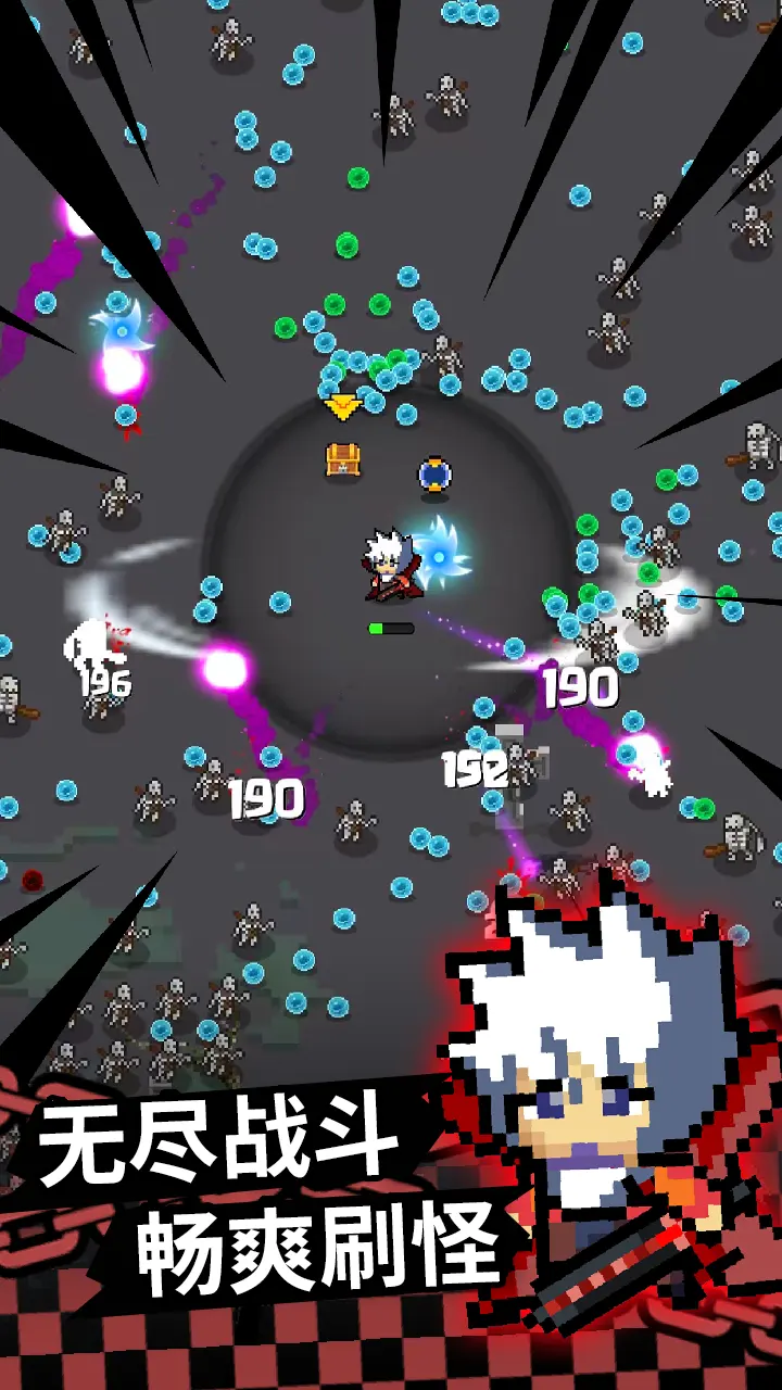 图片[3]-最终黎明（货币使用不减反增）-87软件库｜绿色软件+破解游戏下载站