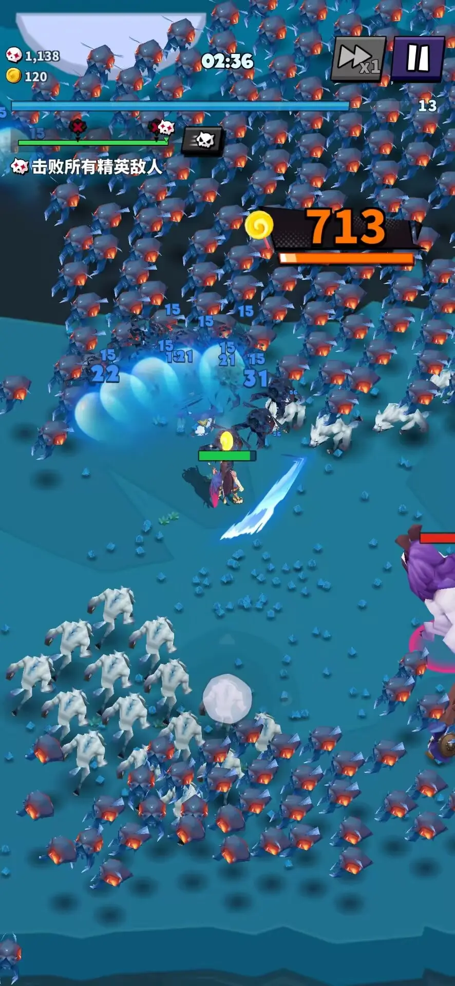 图片[4]-元素冒险家（免广告）-87软件库｜绿色软件+破解游戏下载站